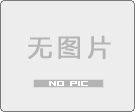 視頻
